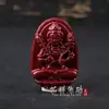 Minério cru cinábrio ouro roxo deus guardião pingente masculino e feminino pingente do zodíaco doze acessórios para colar trançado DIY