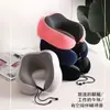 Almofada U-Shaped Corcunda Almofada de Intervalo de Almoço do Escritório Viagem de Negócios Almofada Cervical de Reação Lenta Almofada U-Shaped de Espuma de Memória Almofada