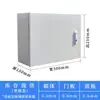 Caja de Industria Base Caja de Distribución Interior Fija, Personalizada jxf Caja Eléctrica Caja Vacía Gabinete Eléctrico Doméstico Montaje en Superficie Cableado de Control Engrosado