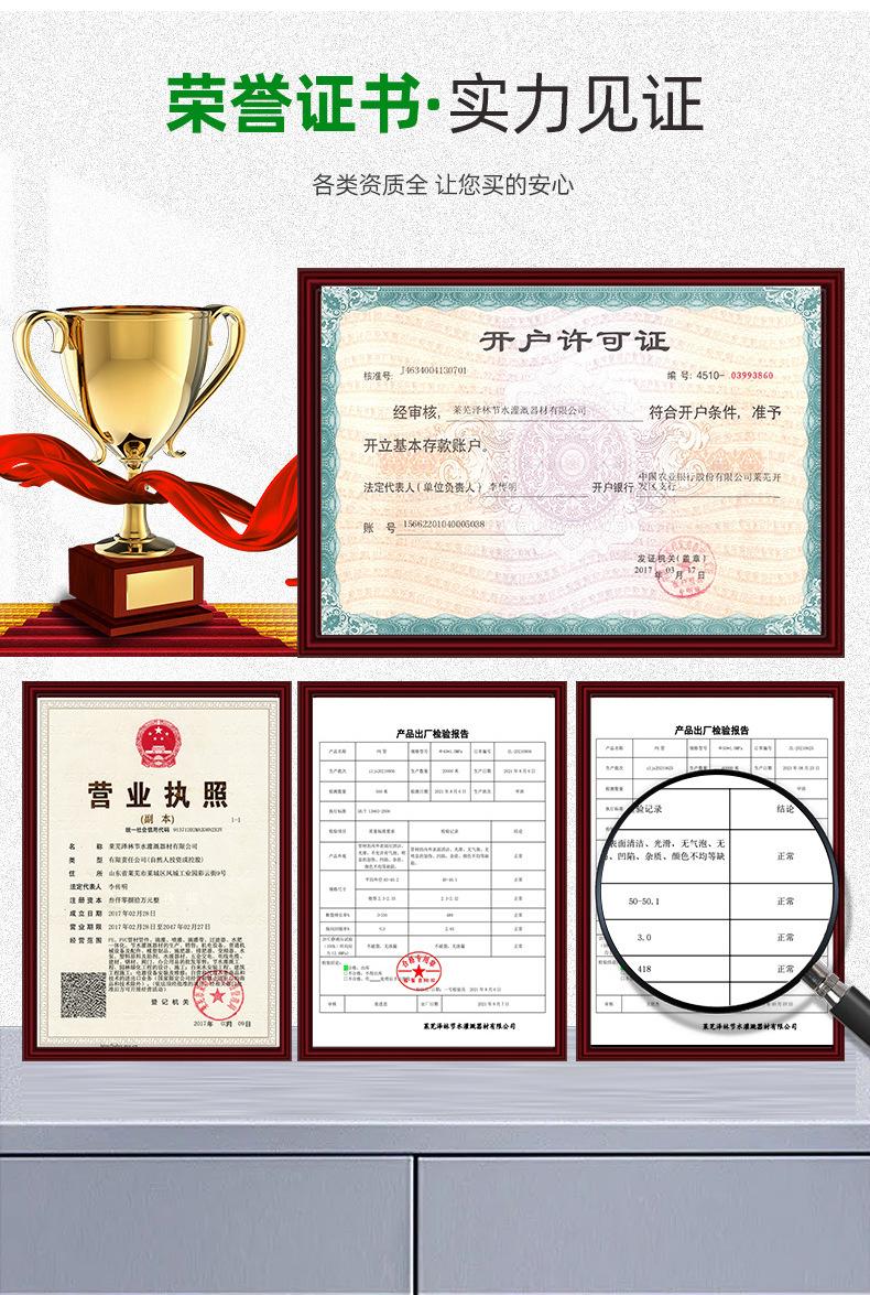 1滴箭_09.jpg
