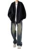 Trajes de Hombre para Primavera y Otoño, Varios Estilos de Conjuntos de Manga Larga, Estilos Delgados Combinados con Jeans, Trajes Casuales de Tres Piezas para Hombre, Ropa Casual Ligera y Madura