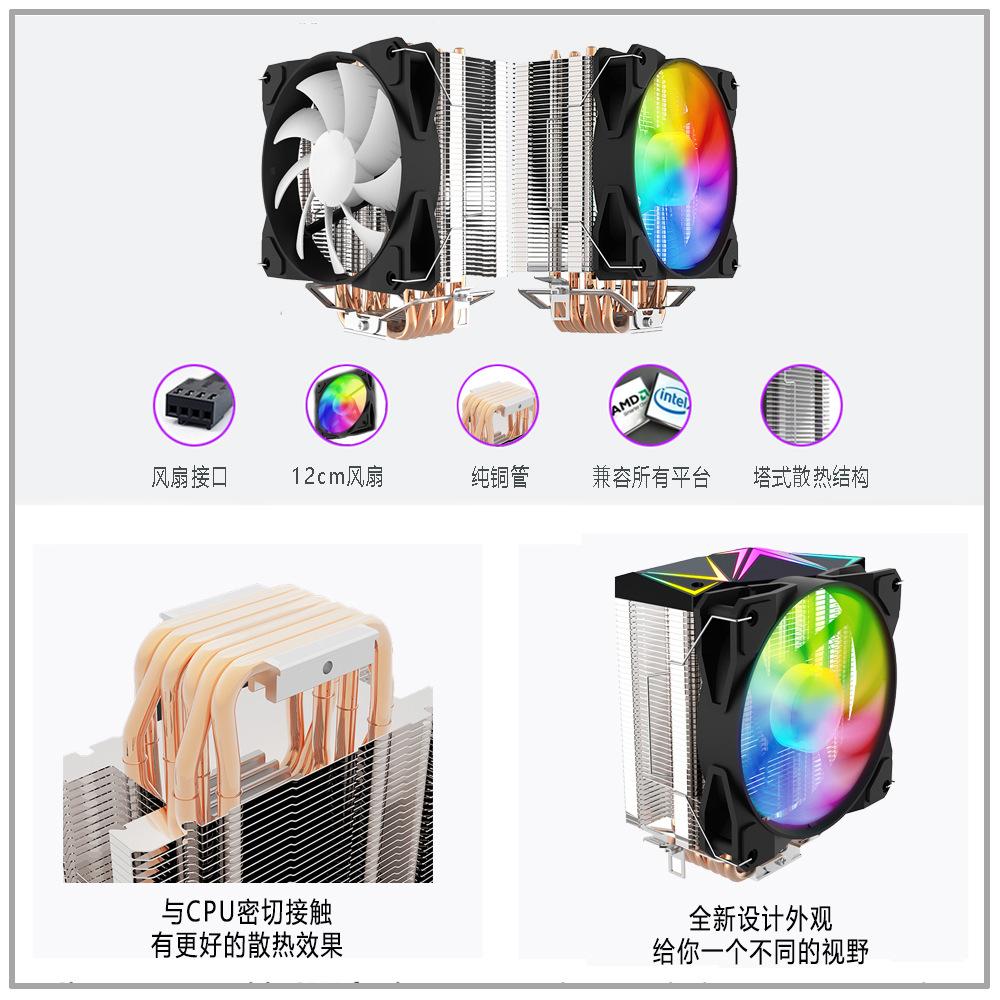 六热管-1.jpg