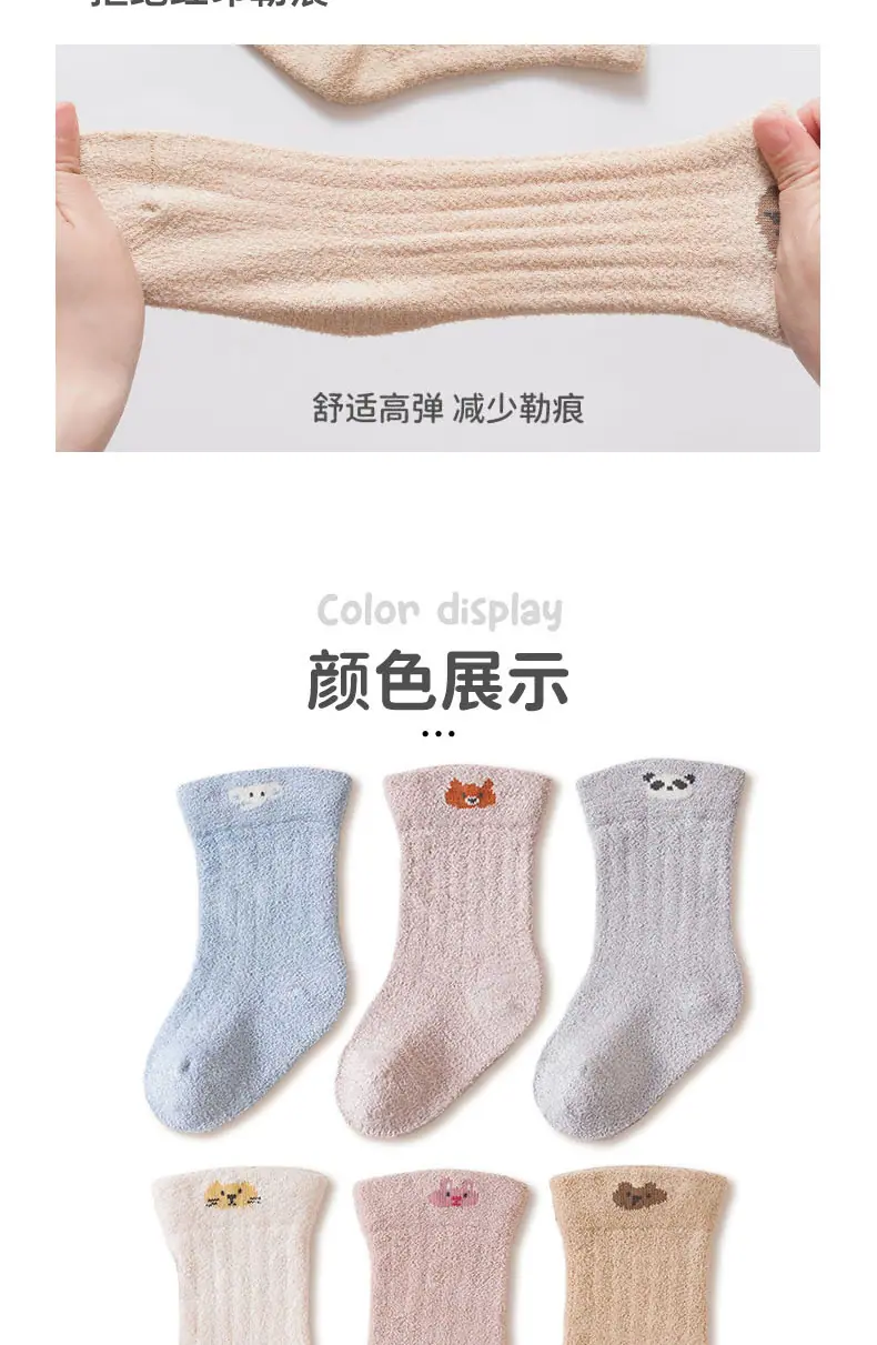 详情页_16.jpg