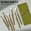 Cangzhou Abacate Conjunto de 7 Pincéis para Maquiagem dos Olhos, Pincel Sombra para Nariz Meia-Lua, Pincel para Sombra, Pincel para Corretivo de Esfumar, Lã