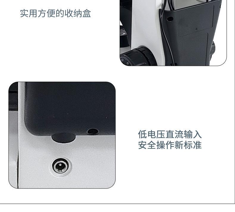 详情页_12.jpg