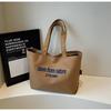 2025 Bolsa de Tela de Gran Capacidad Casual para el Hombro o Axila Casual y Más Fácil de Combinar Práctico Bolso de Mano para el Día a Día