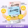 Cuaderno de Caligrafía Itálica Italiano Nivel 4 y Nivel 6 para Estudiantes Universitarios Cuaderno de Práctica para Estudiantes de Secundaria Copia en Inglés Huaxia Wanjuan