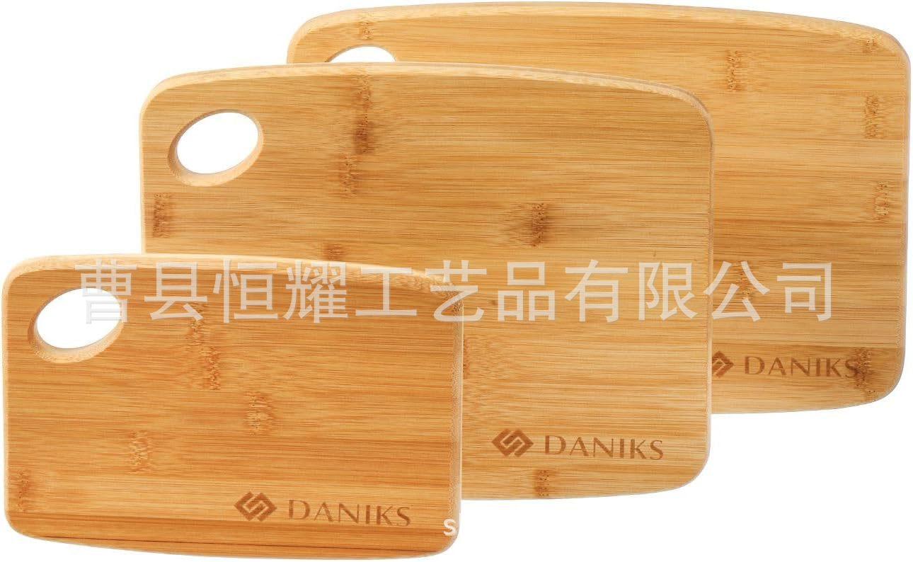家用竹菜板厨房双面可以案板 竹制切菜板砧板水果分类板BSCI