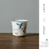 Juego de Té de Porcelana Blanca Dehua con Textura Similar al Jade, Juego Kung Fu Estilo Chino, Tetera de Oficina y Juego de Gaiwan, Caja de Regalo de Lujo Ligero