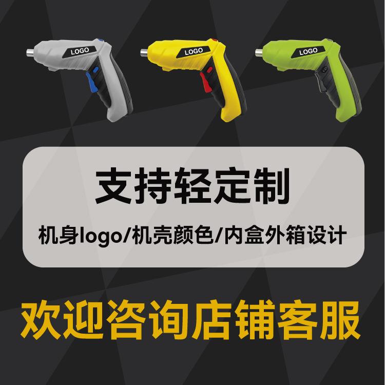 CTS02详情页17