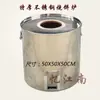 Forno Especial Espesso de Aço Inoxidável 304 para Bolo de Gergelim Forno de Bolo de Gergelim Jinyun Forno de Bolo de Gergelim com Ameixa e Vegetais Quzhou Leide Zhuzhou