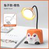 Nuevo portalápices de dibujos animados, lámpara de mesa portátil, soporte para teléfono móvil, lámpara de mesa con forma de pingüino, lindo conejo gatito, luz de noche de escritorio, carga USB
