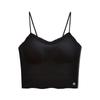 Hermoso Sujetador de Espalda, Camisola de Longitud Media, Capa Interior, Capa Exterior, Ropa Interior Todo en Uno con Almohadillas para el Pecho para Mujeres, Sin Costuras Todo en Uno