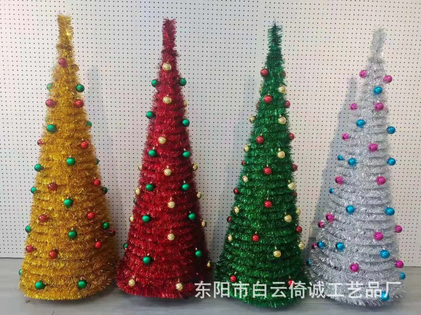 圣诞树