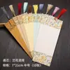 Marcador de página de papel de arroz marcador de página cor esmalte estilo chinês clássico manuscrito em branco caligrafia pintura tradicional chinesa marcador de página batik pintado à mão