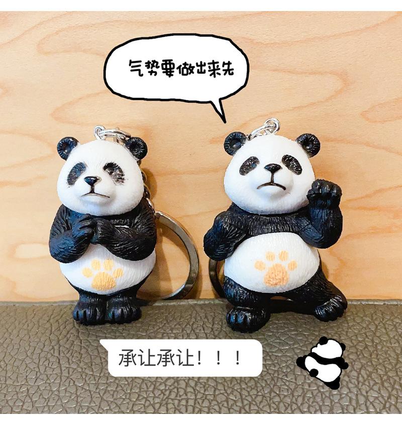 详情_09.jpg