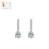 Pendientes de plata de ley s925 de lujo ligeros con incrustaciones de diamantes de alta calidad para mujer, populares en Europa y América, elegantes y de gran venta.