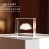Adornos de Escritorio Cúbicos de Nubes Adopción de una Nube para Enviar a Niñas a Nicho de San Valentín de Alto Nivel Curación Regalo de Cumpleaños