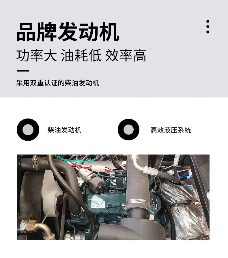 中文详情页_05