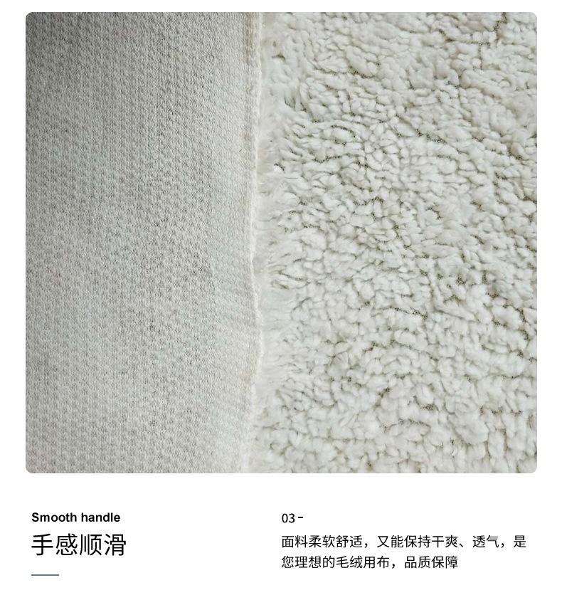 俊娇纺织详情_06.jpg