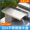 Bandeja de Coleta de Água de Aço Inoxidável 304 Universal para Unidades Externas de Ar Condicionado com Bandeja de Drenagem Bandeja de Coleta de Óleo Condensado Bandeja Feita à Mão Fixa,