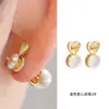 Tapones de Silicona para Prevenir Pérdidas, Soporte para Aretes Grandes, Tapones Traseros para Evitar que Cuelguen, Sujetadores para Prevenir la Pérdida de los Tapones de Oreja, Soportes de Corazón Perdido para Orejas