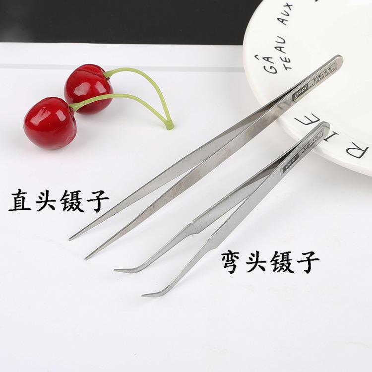 7B6A3935 副本11