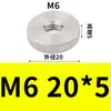 Tuerca hexagonal de acero inoxidable de una sola capa con cabeza plana moleteada, tuerca plana delgada, tuerca de mano M3M4M5M6M8M10