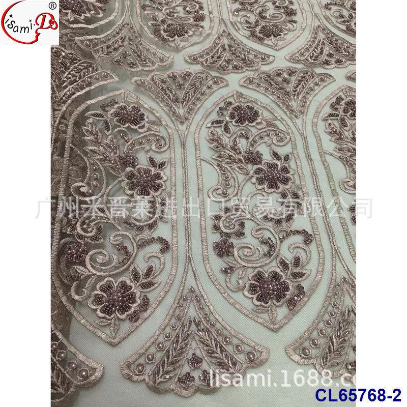 CL65768-2