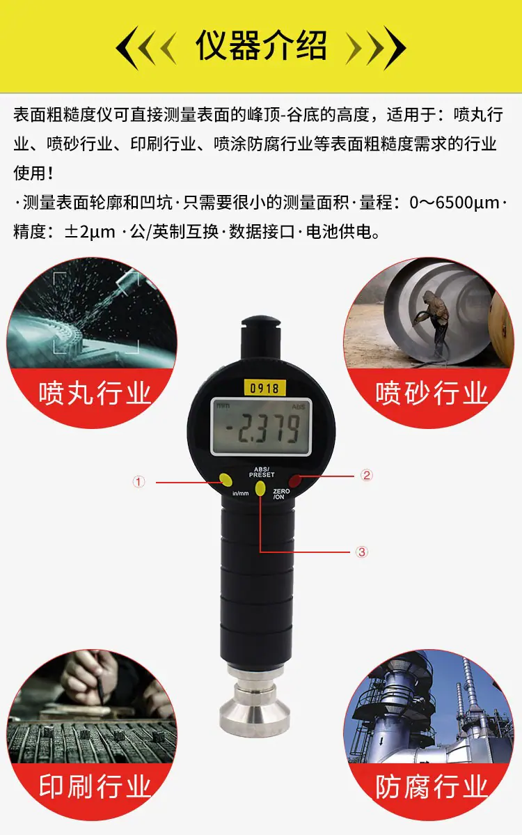 详情-02