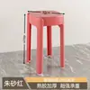 Taburete de plástico para el hogar, silla engrosada, taburete redondo apilable, resistente, duradero, mesa de comedor, taburete alto, taburete de plástico de molino de viento, repuesto