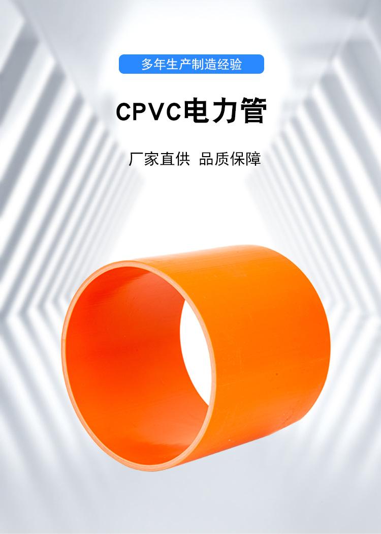 详情2.jpg