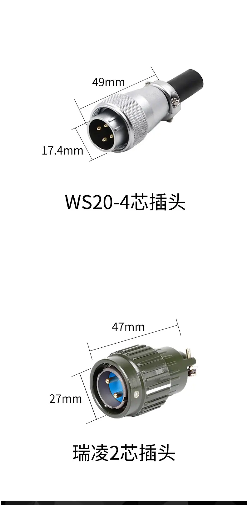 详情页_08.jpg