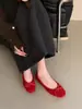Primer Encuentro Zapatos Planos Suaves de Estilo Francés de Temporada, Punta Redonda, Corte Bajo, Mocasines de Gamuza, Mocasines Retro con Estampado de Leopardo Otoñal, Mocasines Elegantes para Mujer