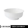 Conjunto de Tigela e Prato de Porcelana de Osso Tigela de Arroz Doméstica Simples Tigela de Macarrão de Cerâmica Cor Sob Esmalte Mesa Louça Personalizada