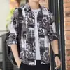 Camisas Estampadas de Manga Larga para Hombre de Primavera y Otoño, Tops Estilo Coreano sin Planchar Antiarrugas, Camisas de Base, Camisas Modernas y Atractivas para Jóvenes y Personas de Mediana Edad