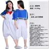 Novo traje de marinheiro cosplay de pato fofo para crianças adultas, traje de desenho animado de pato marinho para bebê