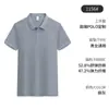 Camisa Polo para Atividade de Equipe Publicidade Roupas de Trabalho Personalizadas Camiseta com Logo Impresso Gola Uniforme de Fábrica Uniforme de Aula de Team Building Bordar