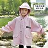 Impermeable de una pieza para niños, Traje de juego en el agua para jardín de infantes, Pantalones de agua, Pantalones de lluvia, Botas de lluvia todo en uno, Ropa impermeable para jugar, Transpirable e impermeable