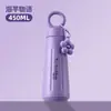 Nueva Taza de Agua Pétalo, Linda Taza Térmica de Acero Inoxidable 316, Creativa de Aspecto Elegante, Portátil con Asa Deportiva, Taza Diosa