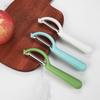 Cuchillo Pelador de Cocina Spot, Cuchillo Pelador de Frutas y Verduras, Pelador Multifuncional de Acero Inoxidable, Cuchillo Pelador Doméstico, Pelador de Frutas