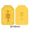 Pegatina Dorada para Teléfono: Princesa de la Riqueza, Por Favor Trae Fortuna. Pegatina de Teléfono de Oro Puro 999 para Riqueza y Prosperidad Rápidas. Pegatina Personalizable para Teléfono con Tu Propia Imagen