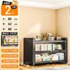 Estante à prova de poeira de aço minimalista moderna, armário de armazenamento com porta de vidro de piso para sala de estar, estante doméstica multi-especificação atacado