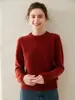 Suéter Básico de Cachemir Grueso de Doble Hilo con Cuello Redondo para Mujer Otoño e Invierno Versátil Holgado de Cachemir Suéter de Manga Larga Suéter Base