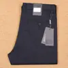 Calça casual de negócios masculina fina da série z para primavera e verão, fibra de poliéster, algodão elástico, lisa, não precisa passar, anti-rugas, reta