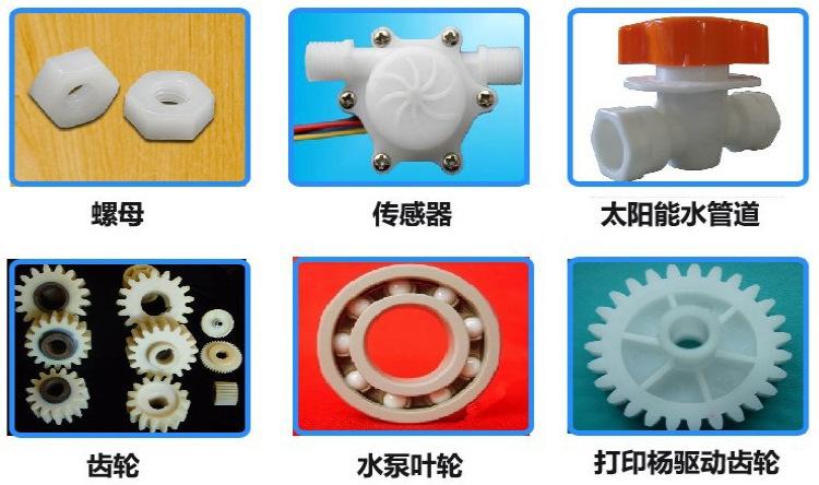 359676a6c7aa9753cdedfcef95e4f2