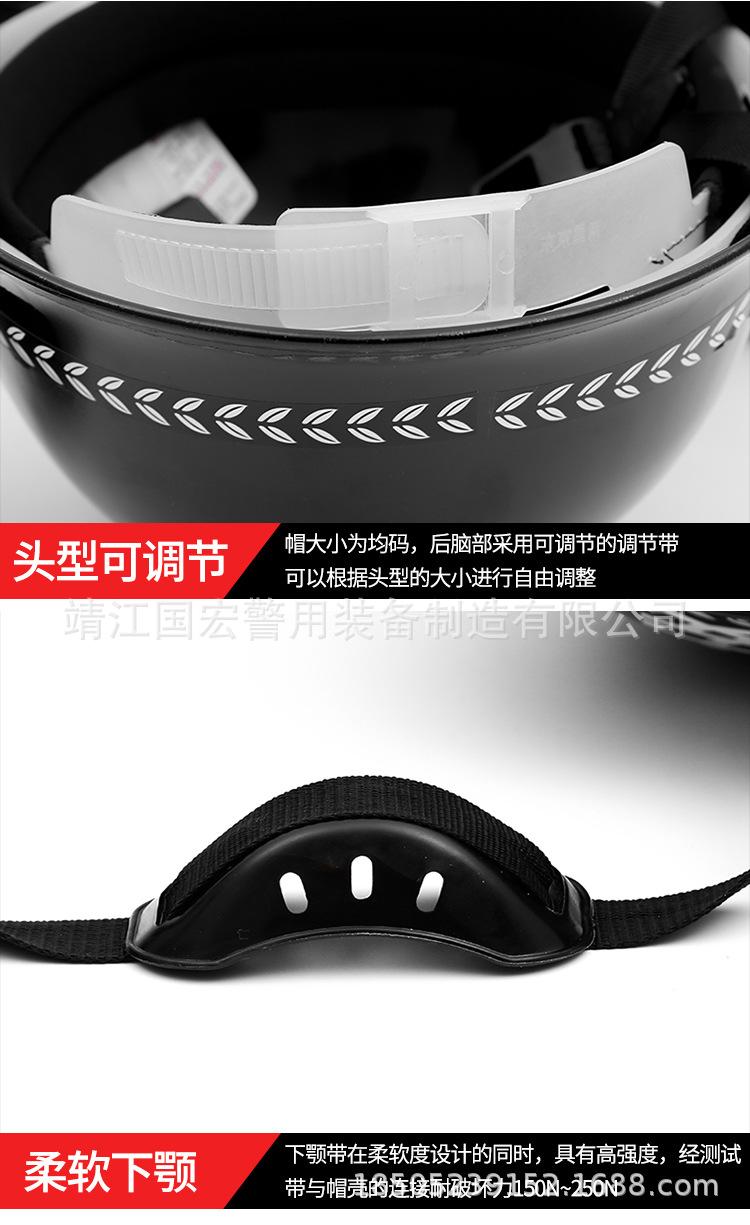 详情_09.jpg