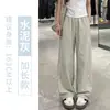 Pantalones de Trabajo de Secado Rápido Estilo Americano para Mujer, Delgados de Verano, Nuevo Modelo 2026, Holgados de Pierna Recta, Casuales, de Cintura Alta, Pierna Ancha para Figuras Petites