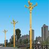 Lámpara LED de paisaje exterior impermeable lámpara de alumbrado vial urbano ingeniería municipal Plaza de la Estación farola de poste alto