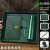 Caja de Regalo con Set de Cuadernos A5 Personalizable con Logo Imprimible Souvenir Corporativo para Empresas Set de Regalo con Bloc de Notas Engrosado